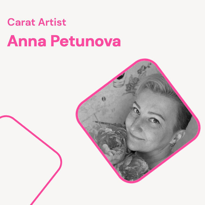 Anna Petunova